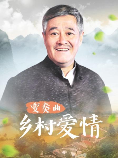 丧尸无码